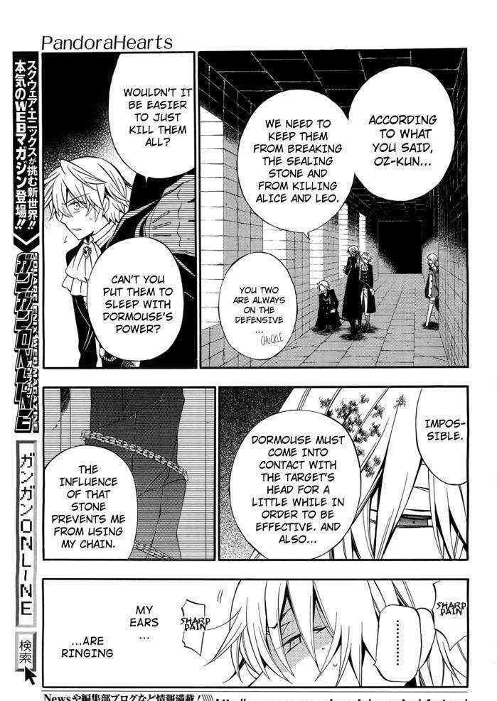 Pandora Hearts Chapter 56 #29