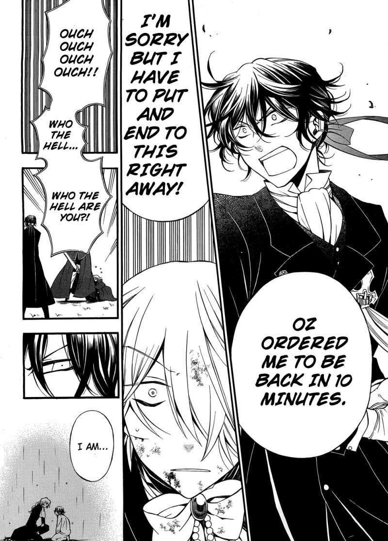 Pandora Hearts Chapter 55 #34