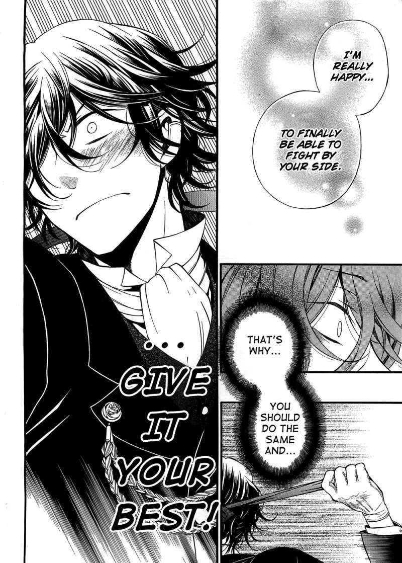 Pandora Hearts Chapter 55 #41