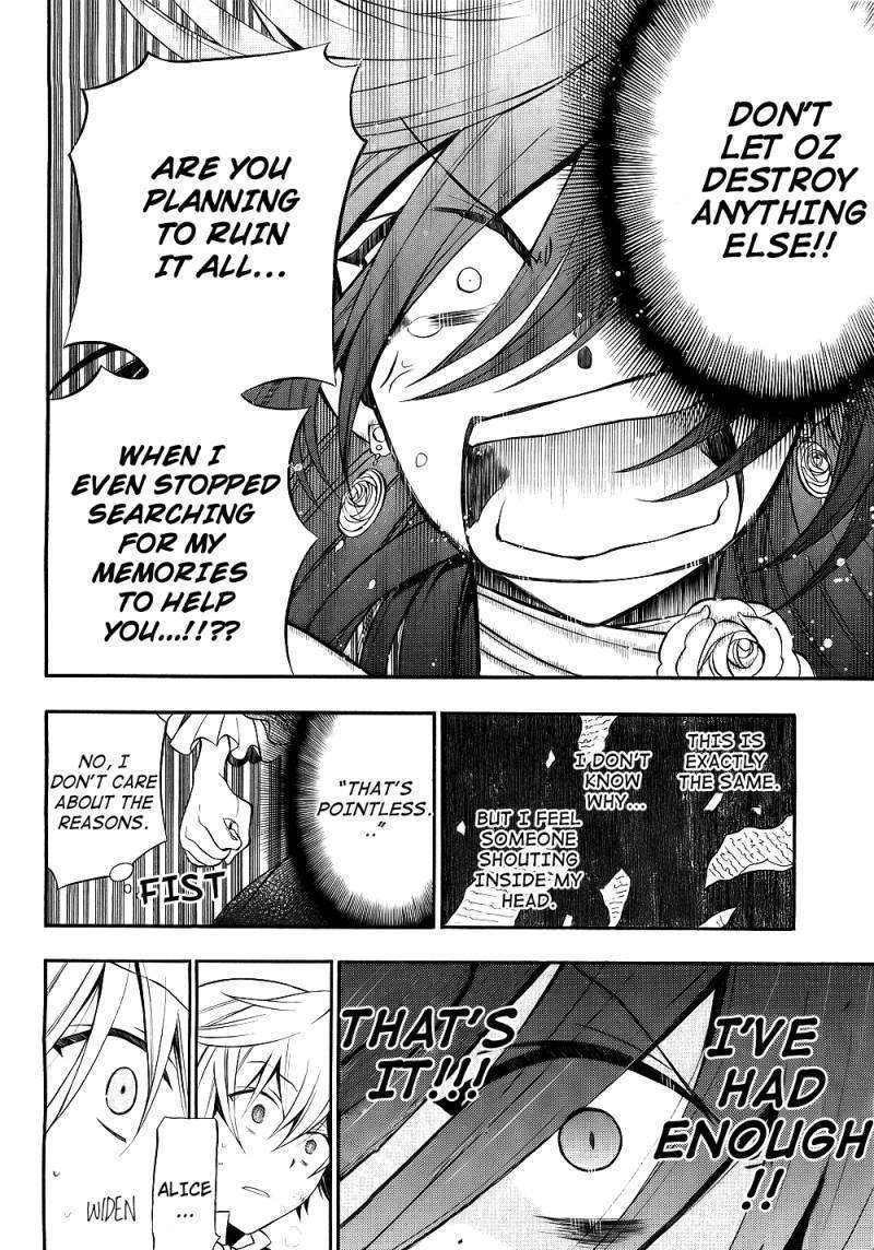 Pandora Hearts Chapter 57 #13