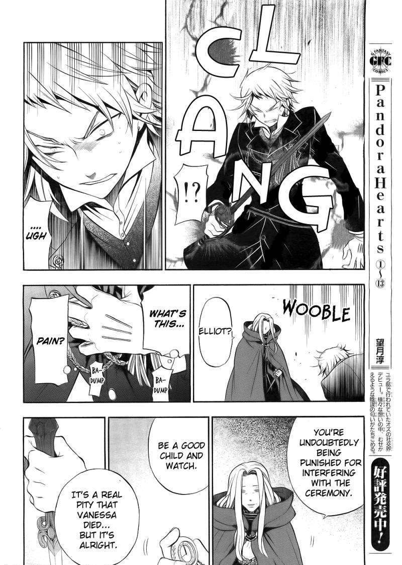 Pandora Hearts Chapter 57 #19