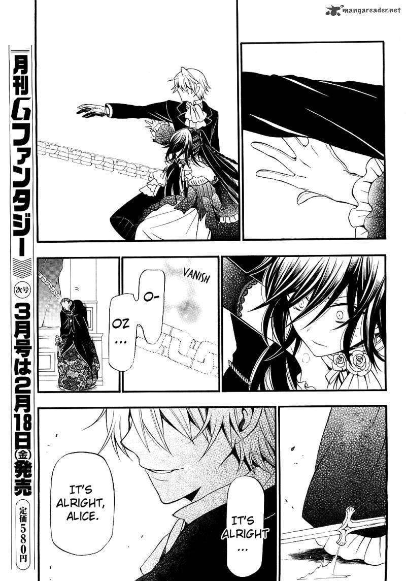 Pandora Hearts Chapter 57 #22