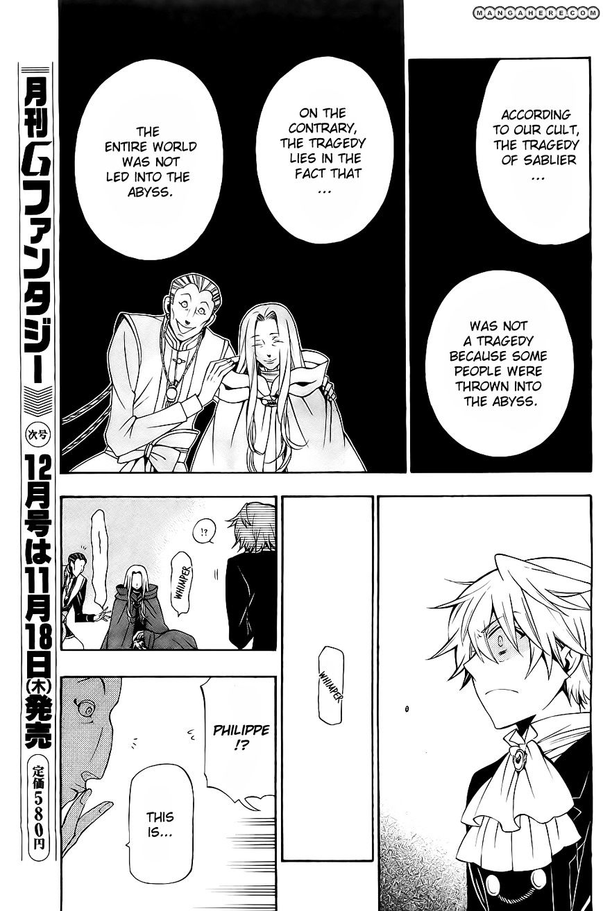 Pandora Hearts Chapter 54 #25