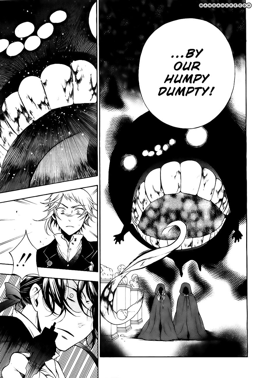 Pandora Hearts Chapter 54 #27