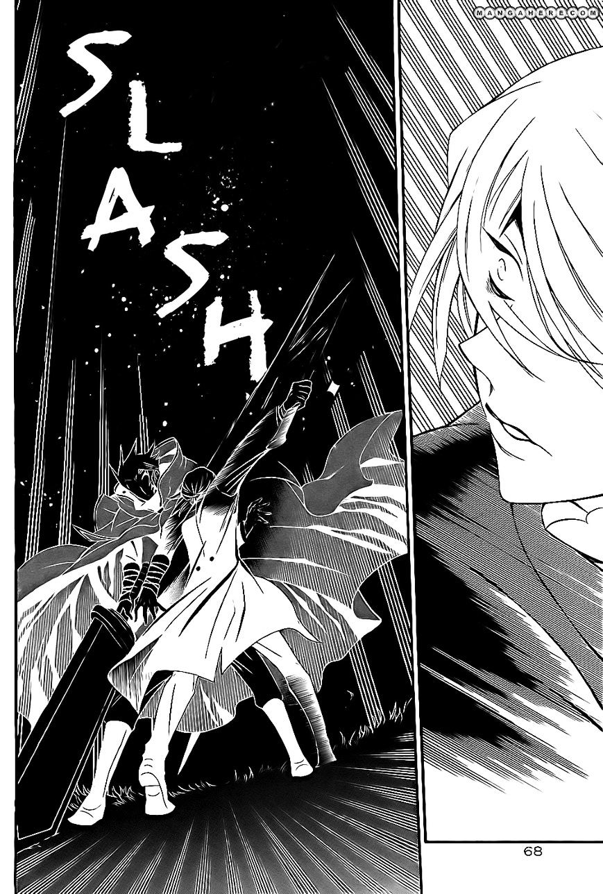 Pandora Hearts Chapter 54 #32