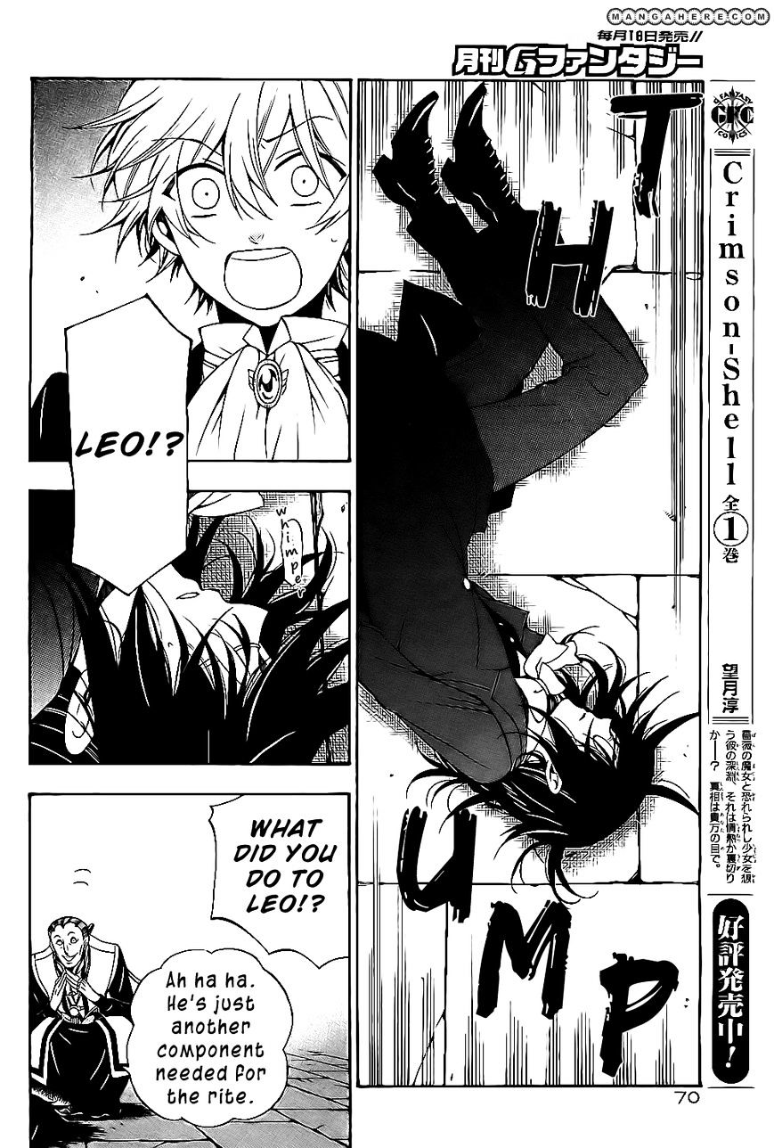 Pandora Hearts Chapter 54 #34