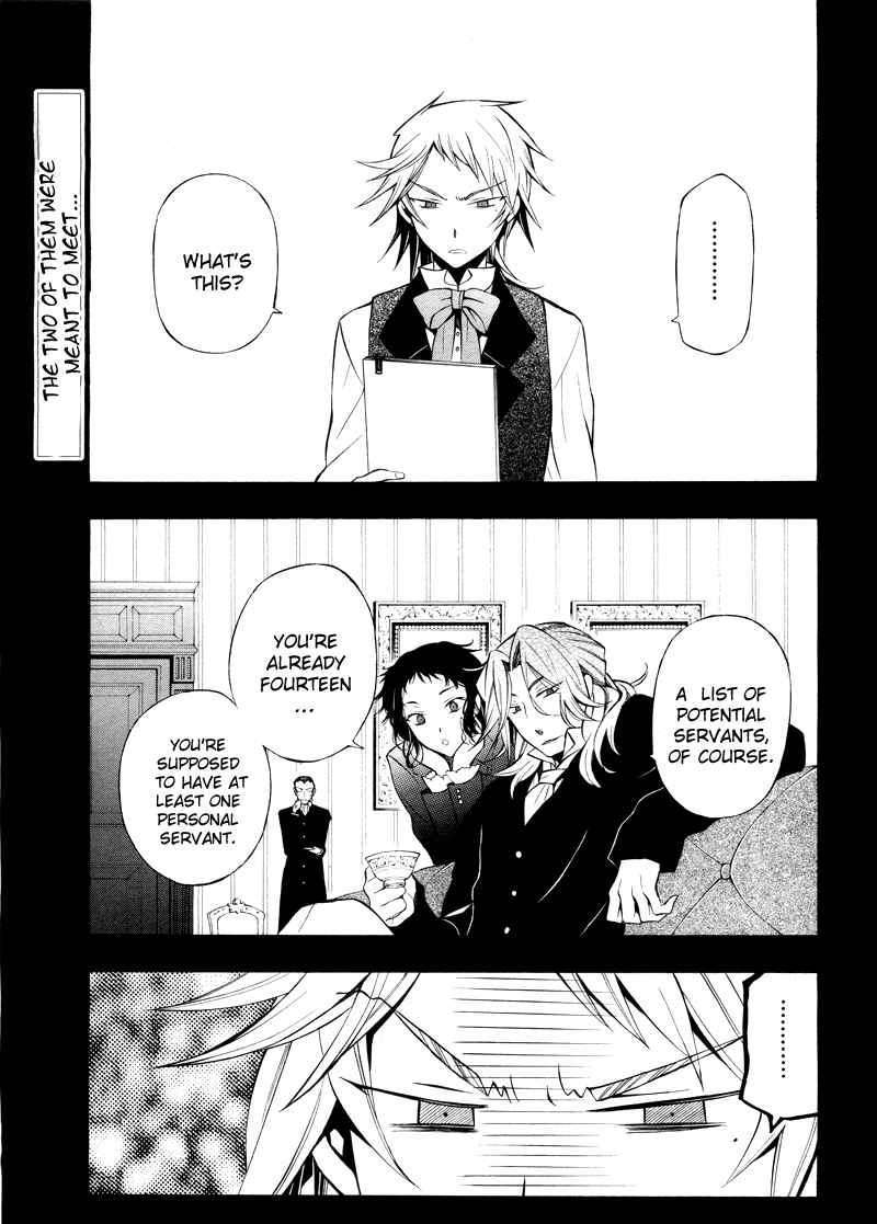 Pandora Hearts Chapter 50 #1