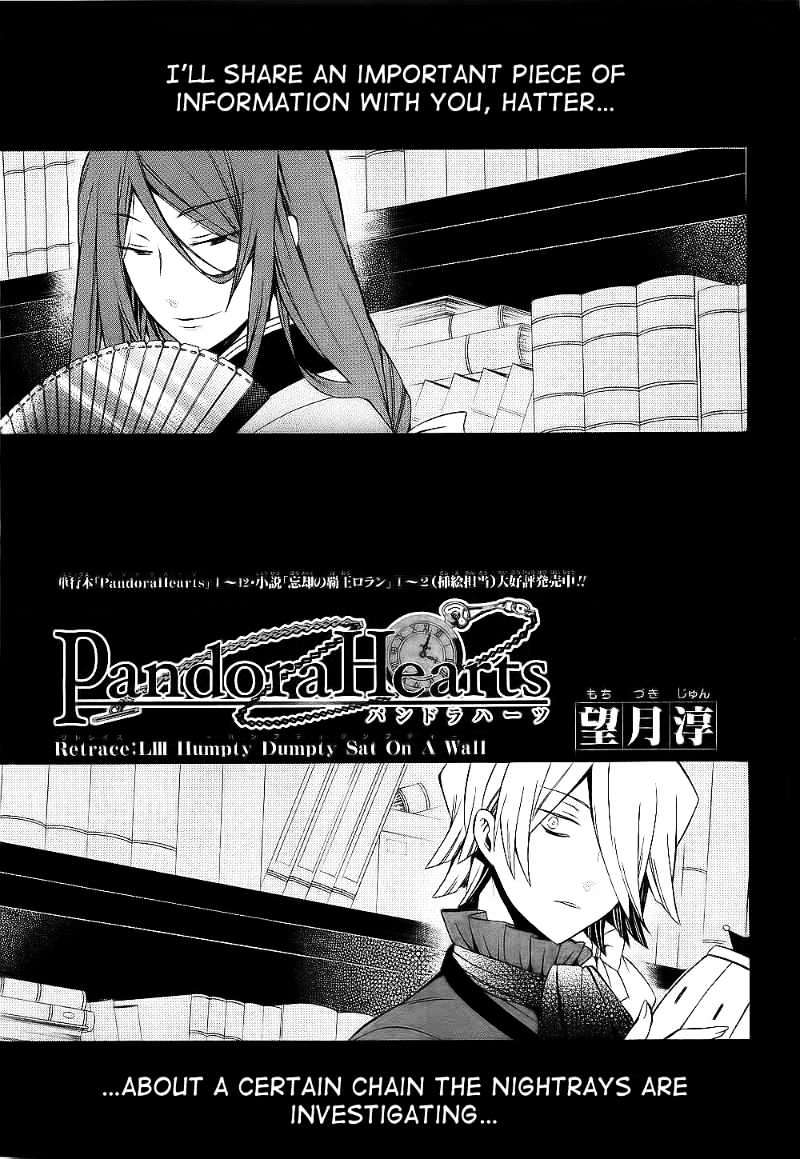 Pandora Hearts Chapter 53 #2