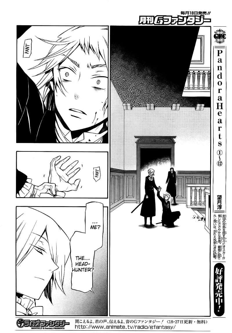 Pandora Hearts Chapter 53 #3