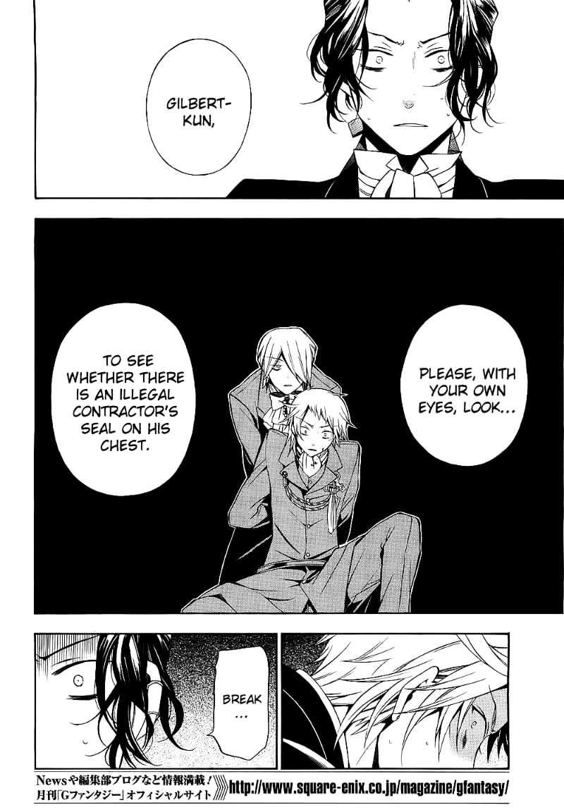 Pandora Hearts Chapter 53 #5