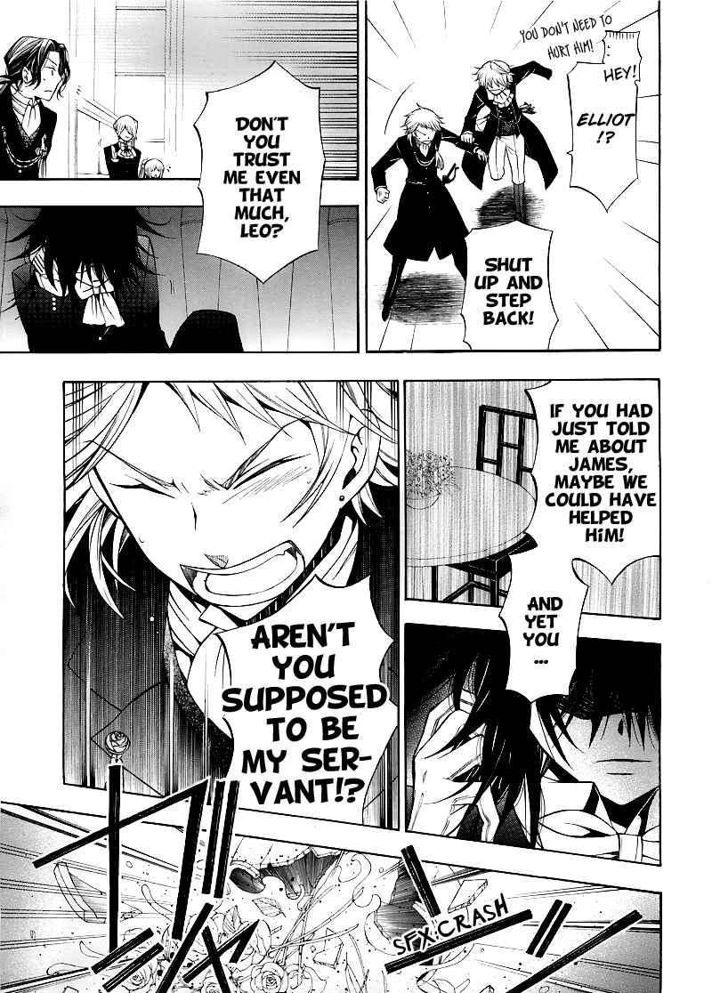 Pandora Hearts Chapter 50 #7