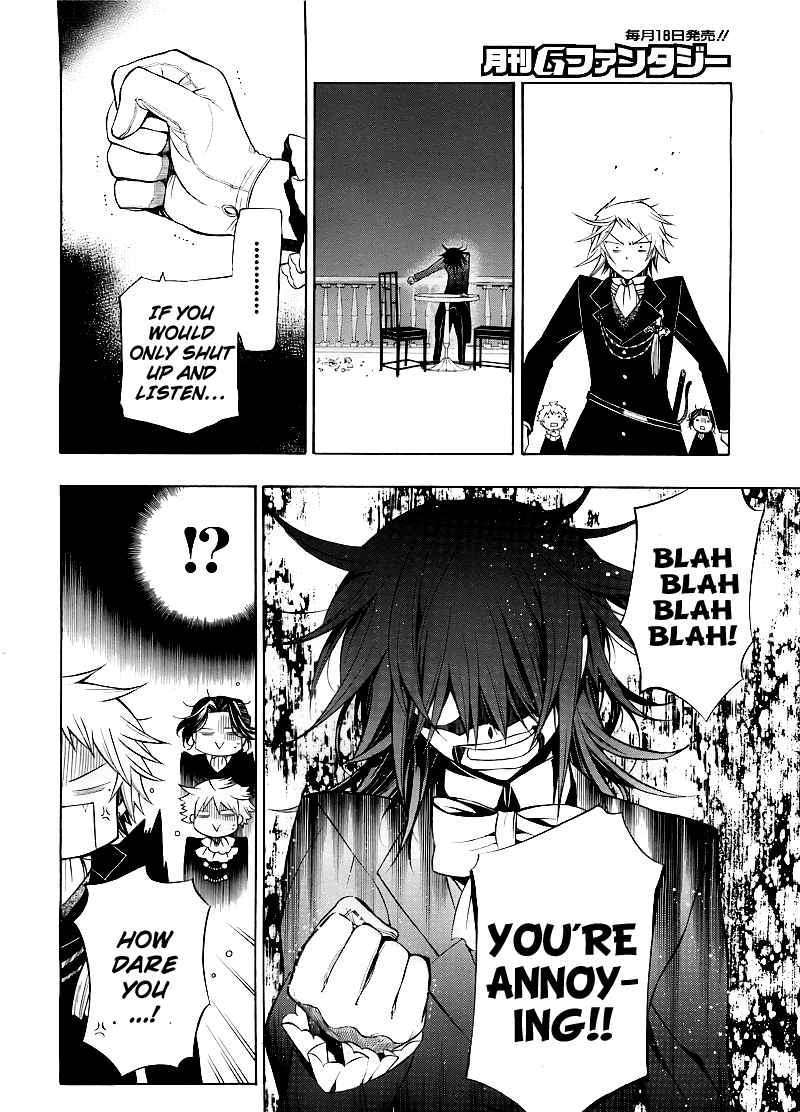 Pandora Hearts Chapter 50 #8