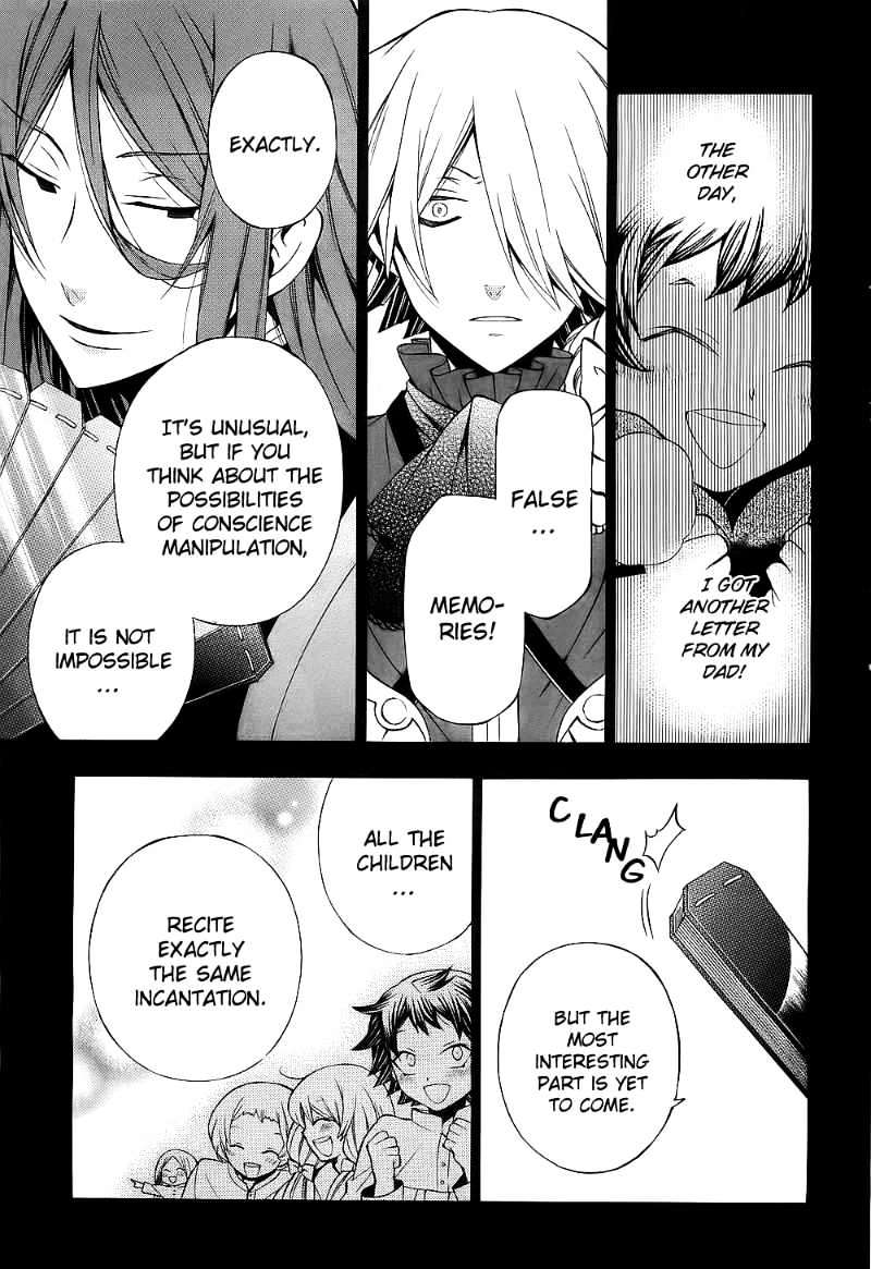 Pandora Hearts Chapter 53 #10