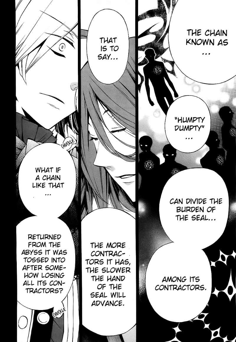 Pandora Hearts Chapter 53 #13