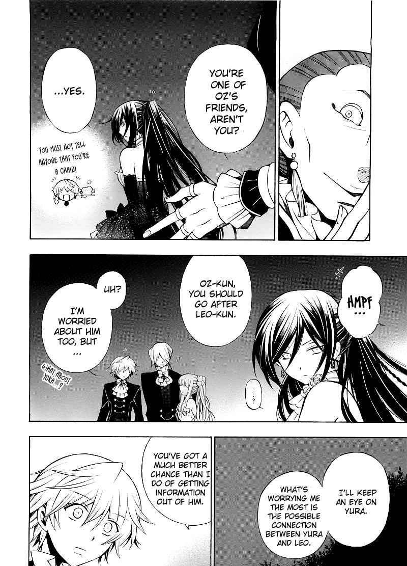 Pandora Hearts Chapter 50 #12