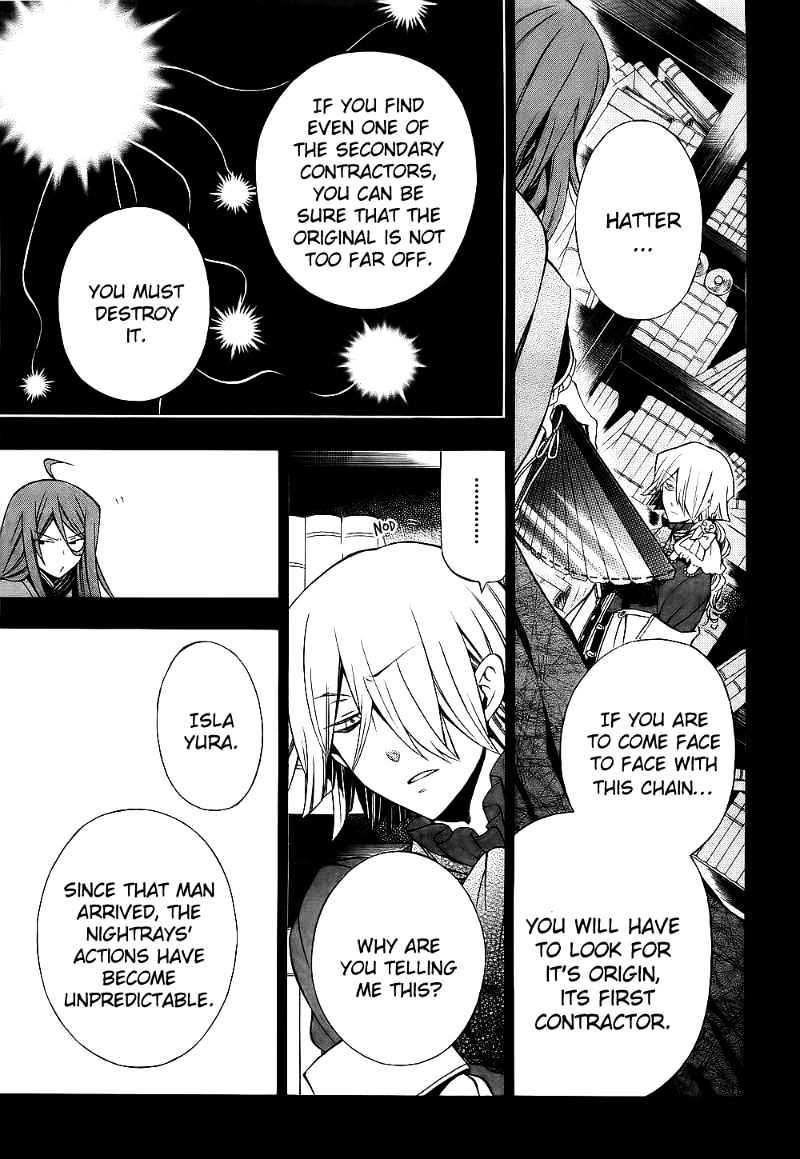 Pandora Hearts Chapter 53 #16