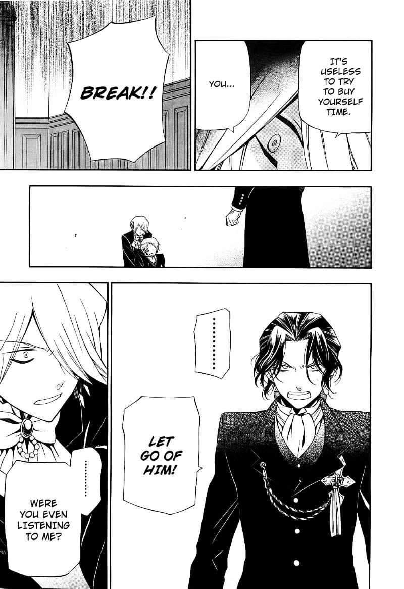 Pandora Hearts Chapter 53 #20