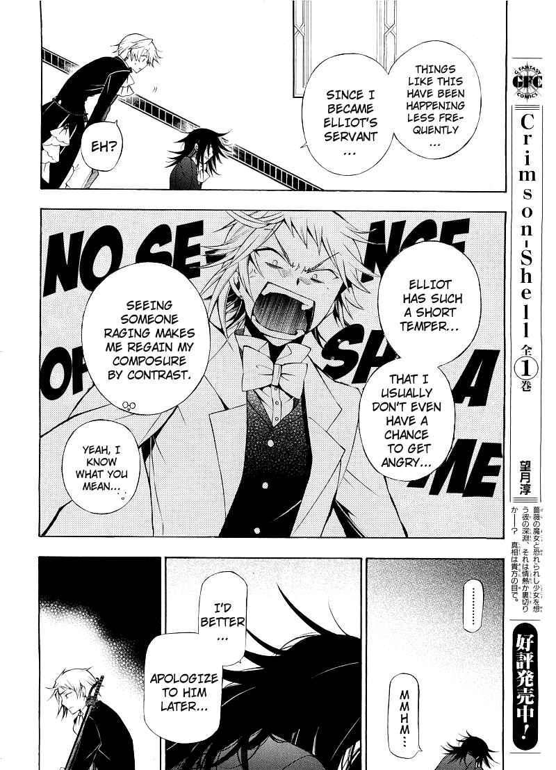 Pandora Hearts Chapter 50 #18