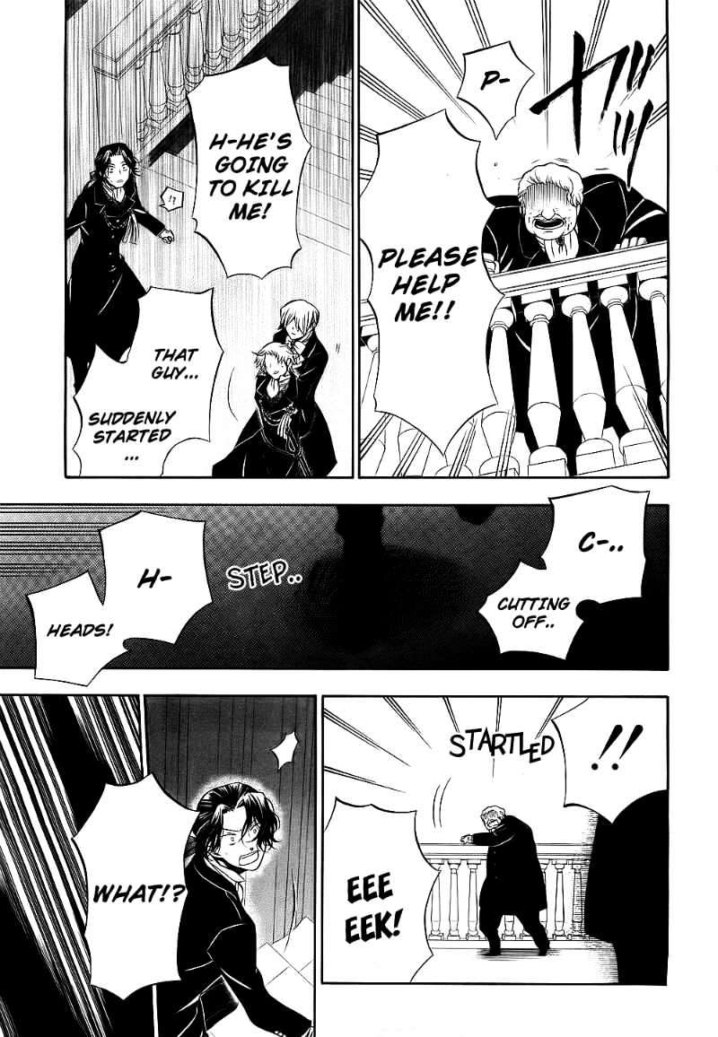 Pandora Hearts Chapter 53 #24