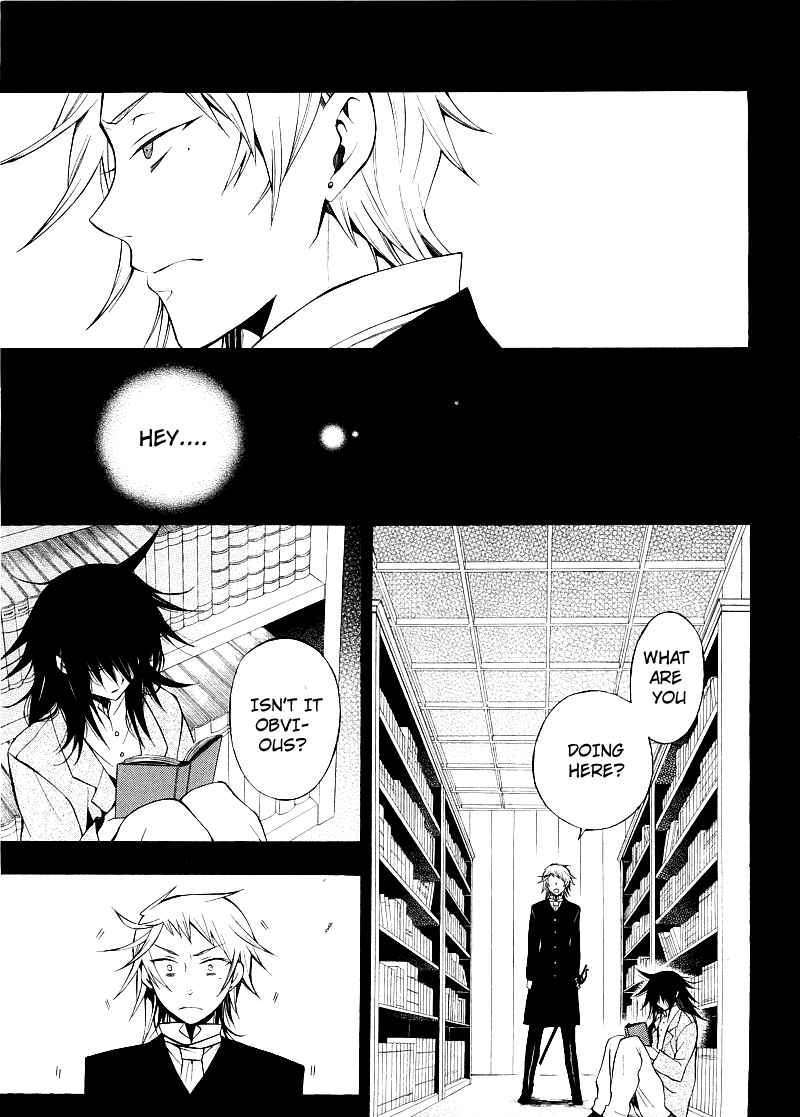 Pandora Hearts Chapter 50 #19