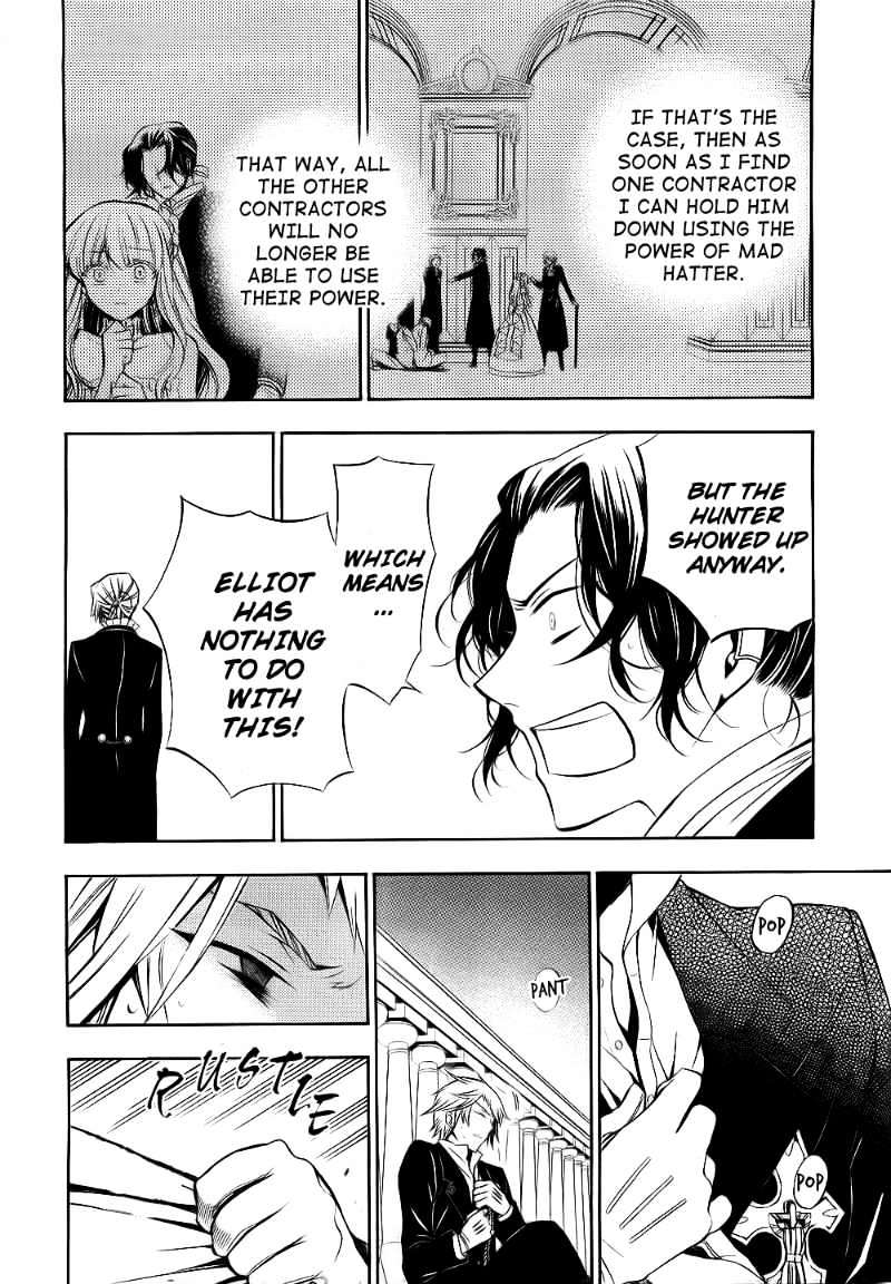 Pandora Hearts Chapter 53 #29