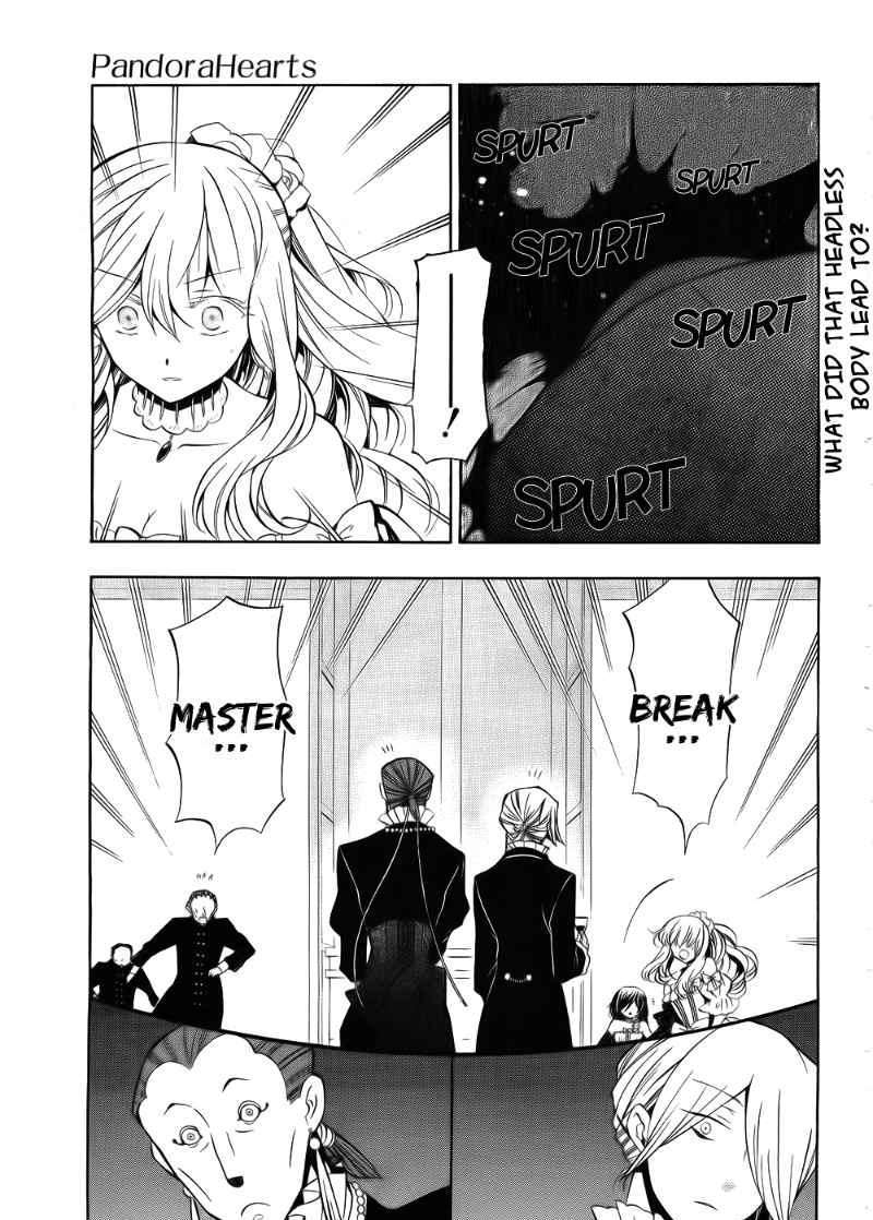 Pandora Hearts Chapter 51 #3