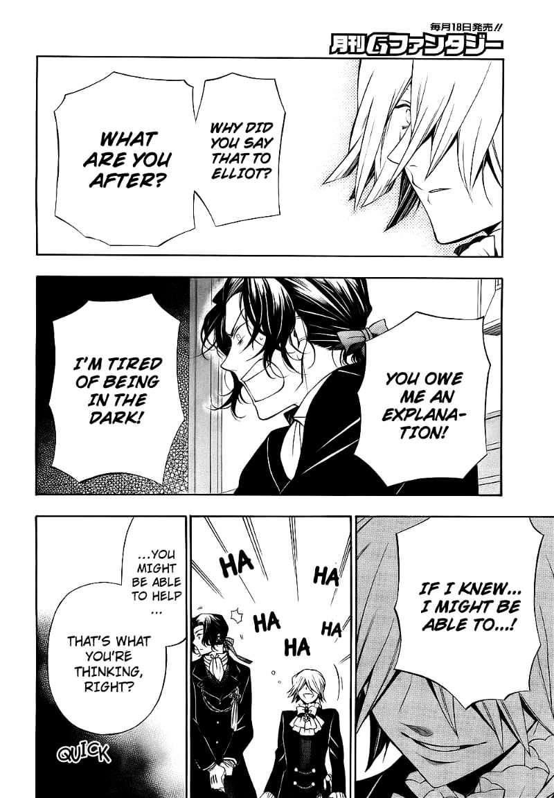 Pandora Hearts Chapter 53 #31