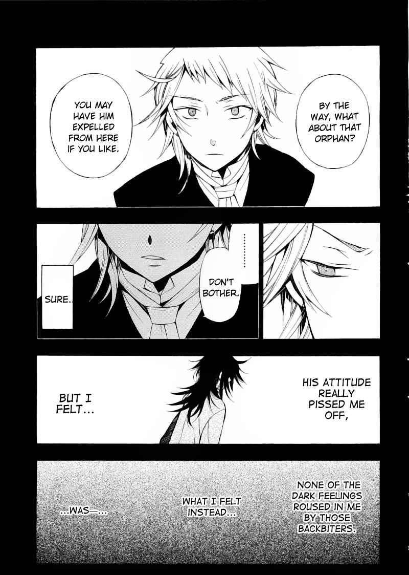 Pandora Hearts Chapter 50 #23