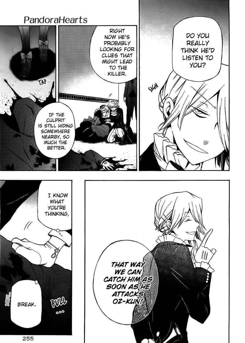 Pandora Hearts Chapter 51 #5