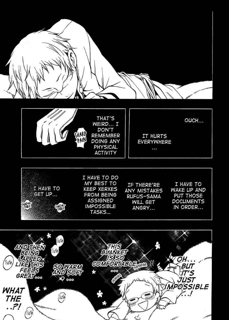 Pandora Hearts Chapter 51 #7