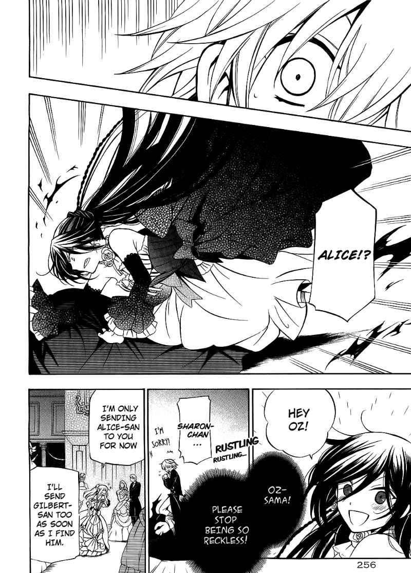 Pandora Hearts Chapter 52 #14