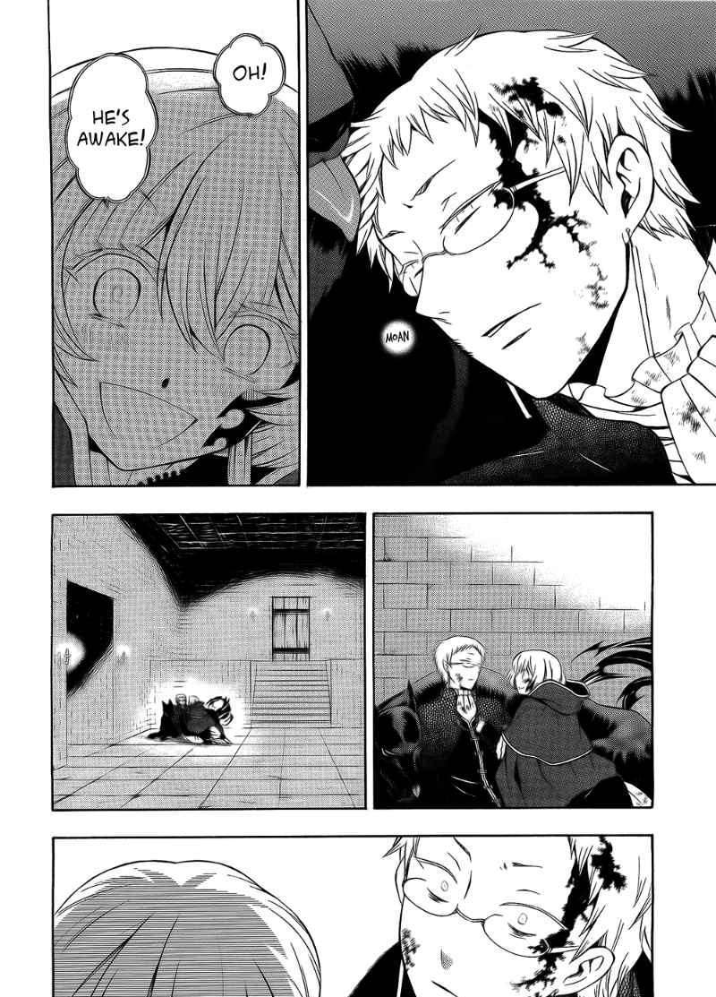 Pandora Hearts Chapter 51 #8