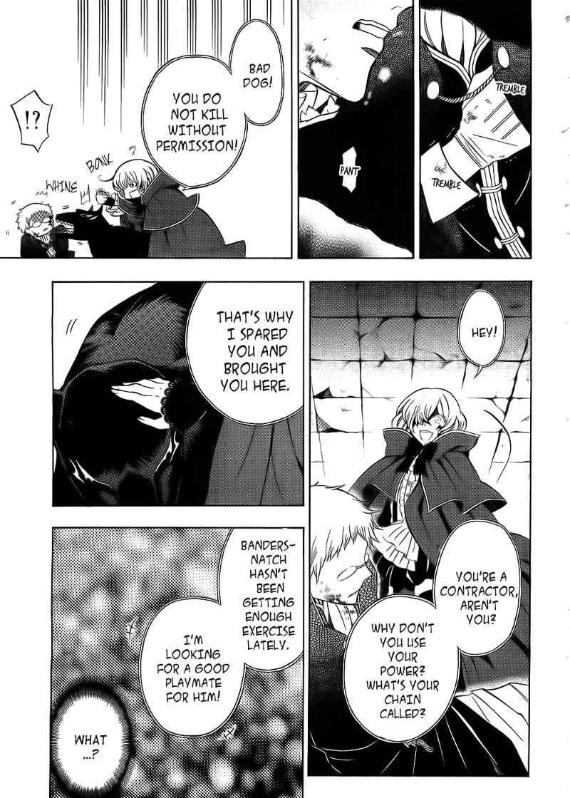 Pandora Hearts Chapter 51 #11