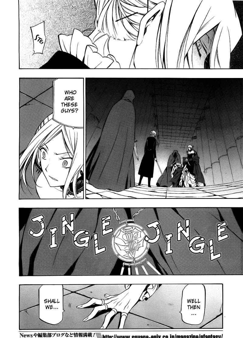 Pandora Hearts Chapter 52 #18