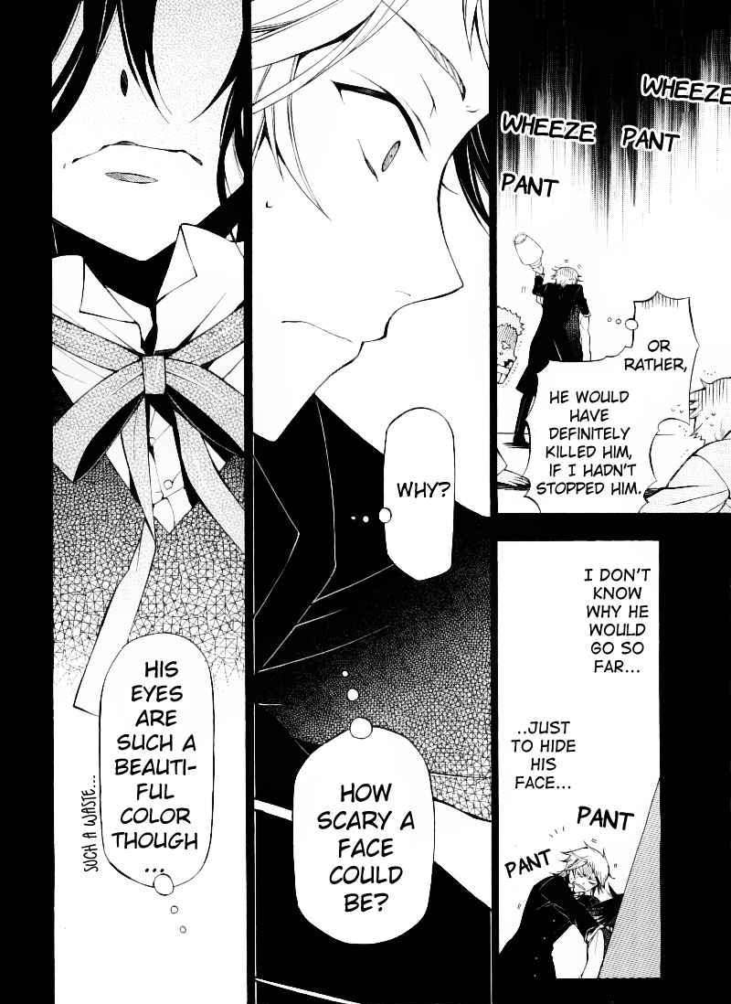 Pandora Hearts Chapter 50 #30