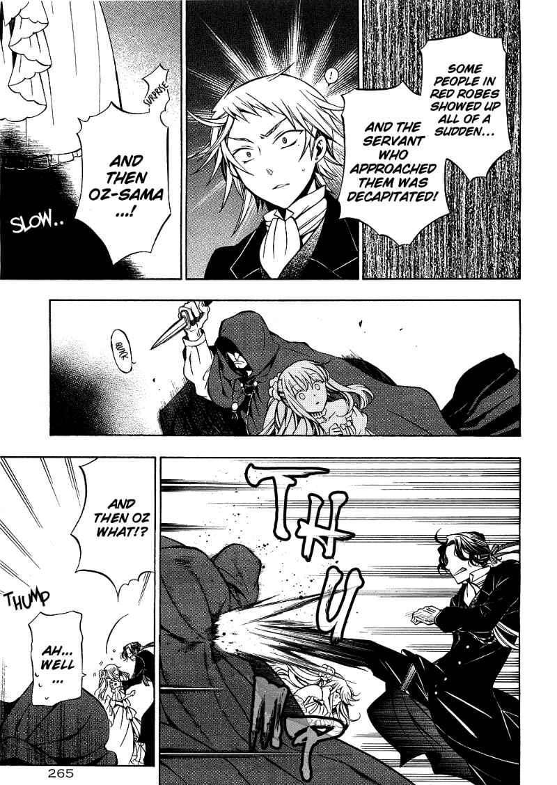 Pandora Hearts Chapter 52 #23