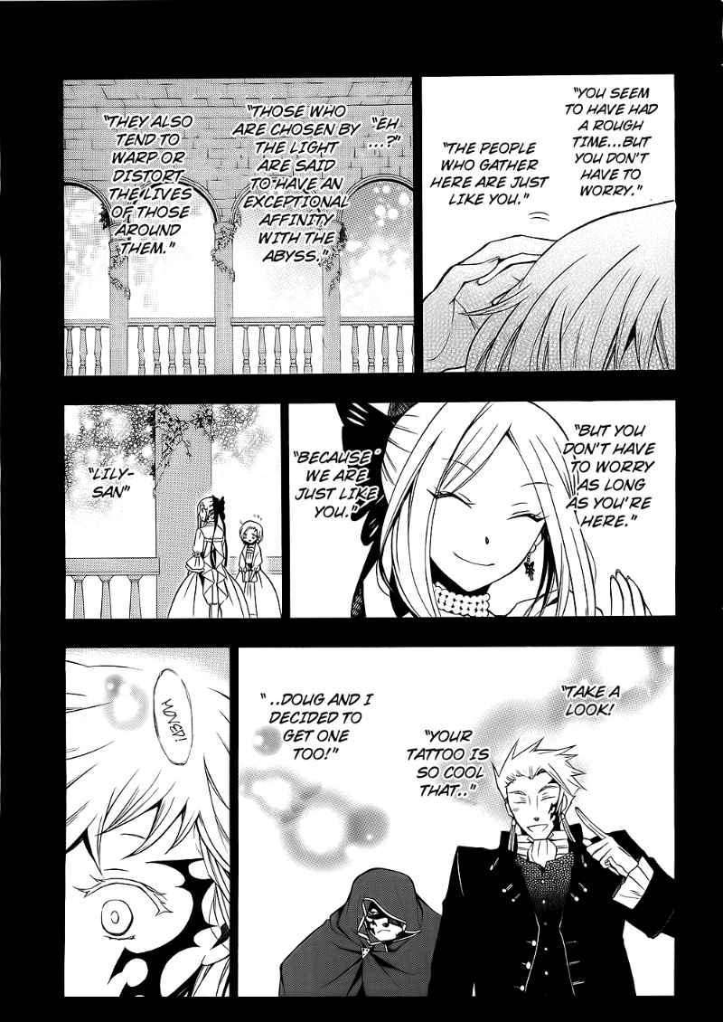 Pandora Hearts Chapter 51 #19