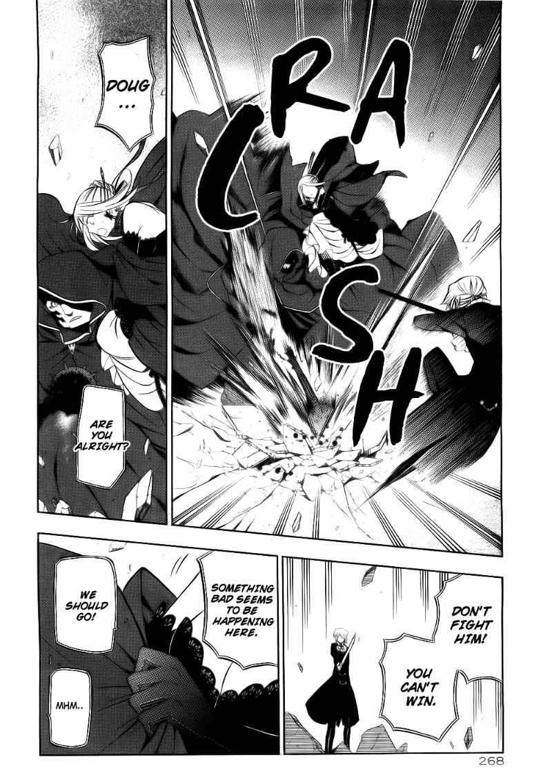 Pandora Hearts Chapter 52 #26