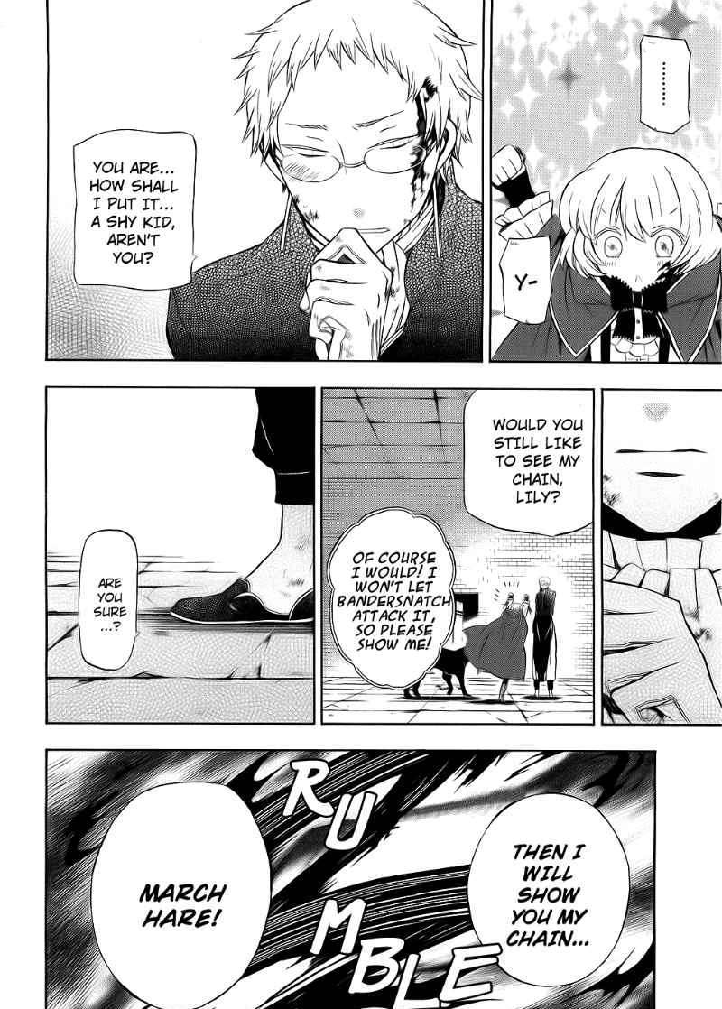 Pandora Hearts Chapter 51 #26