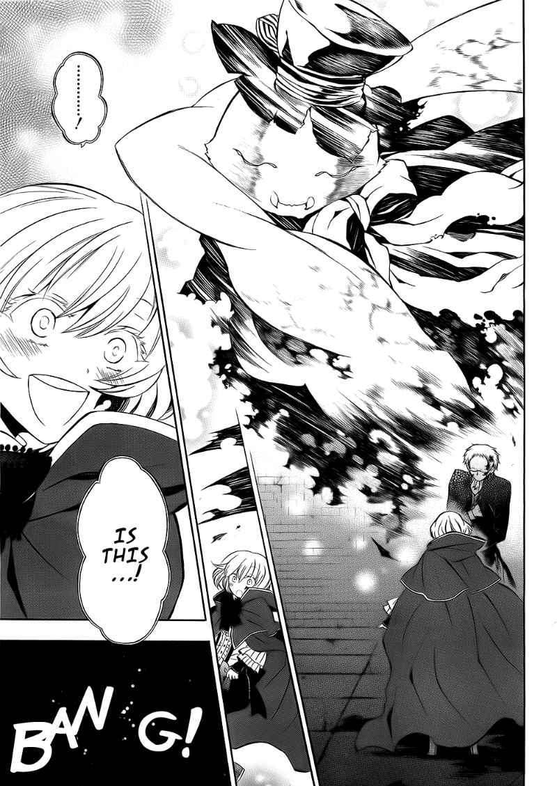 Pandora Hearts Chapter 51 #27