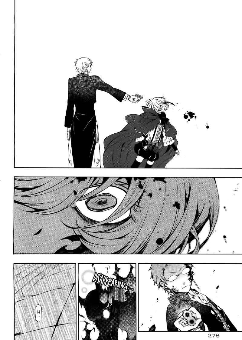 Pandora Hearts Chapter 51 #28