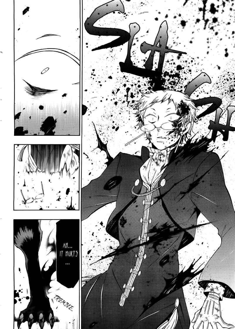 Pandora Hearts Chapter 51 #30