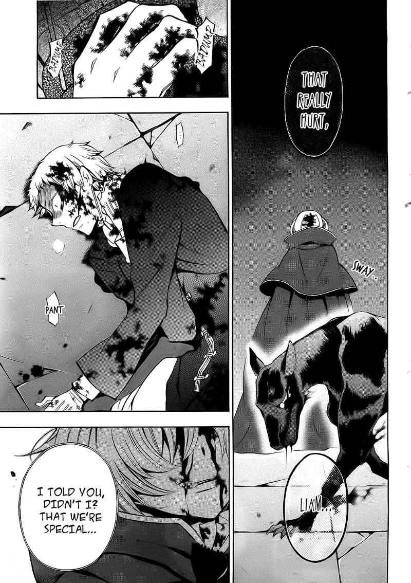 Pandora Hearts Chapter 51 #31