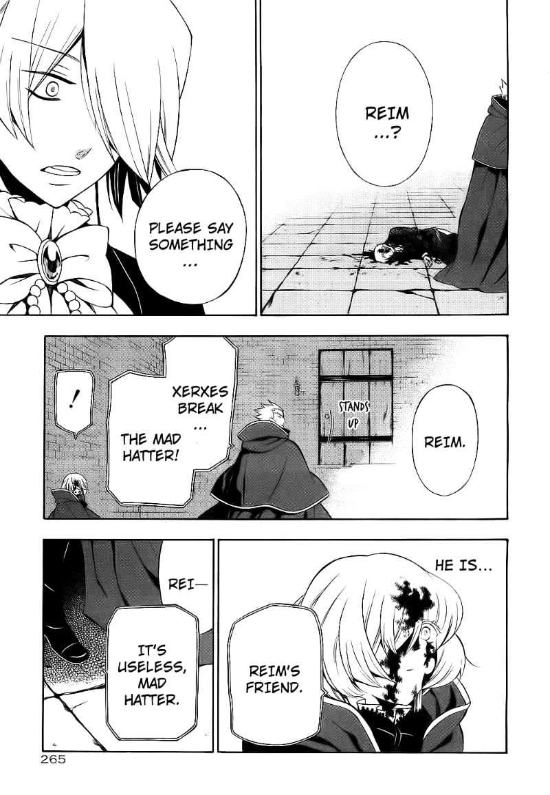 Pandora Hearts Chapter 53 #44