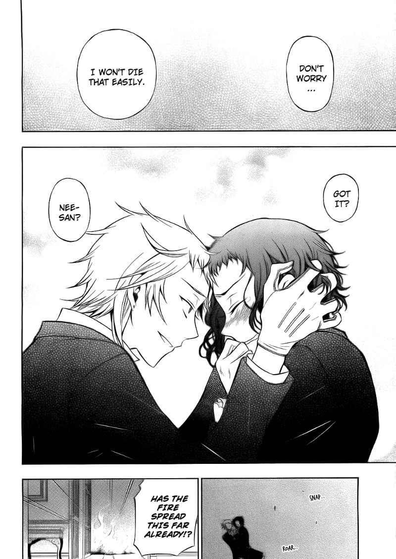 Pandora Hearts Chapter 52 #40