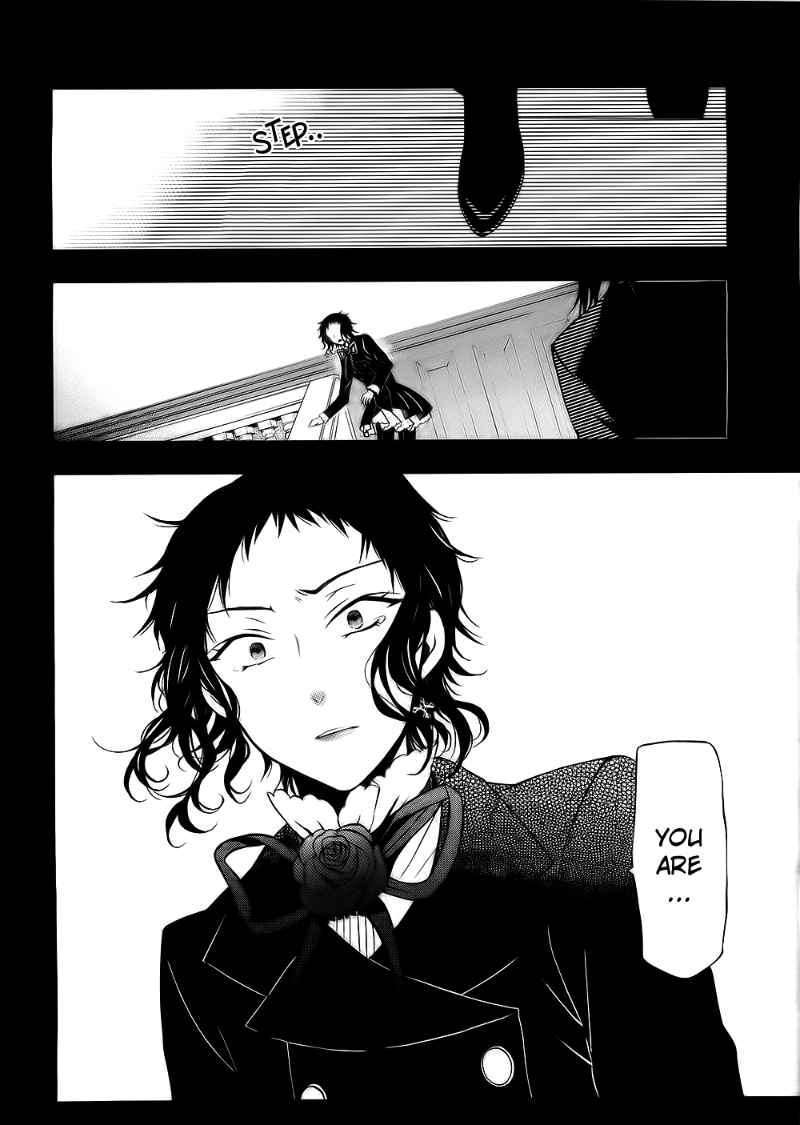 Pandora Hearts Chapter 52 #44