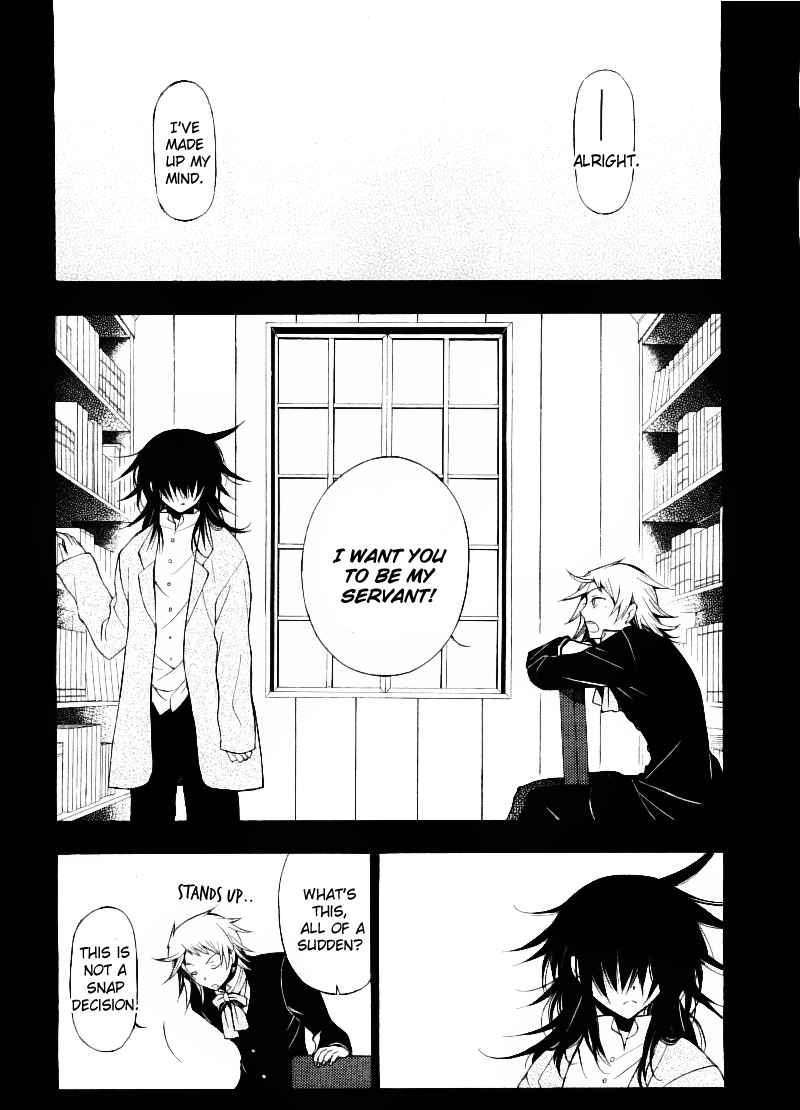 Pandora Hearts Chapter 50 #32