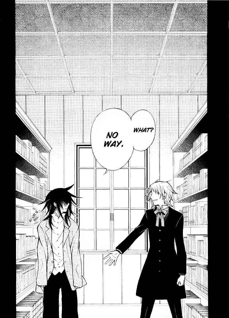 Pandora Hearts Chapter 50 #34