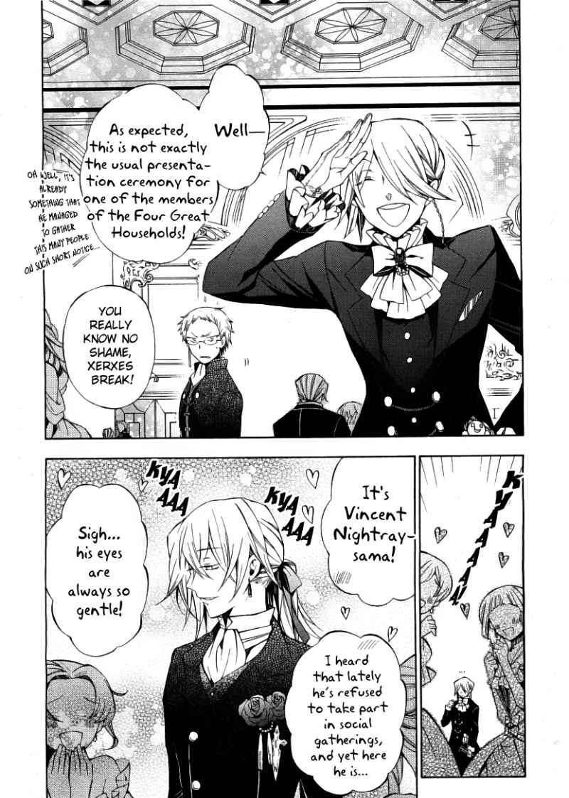 Pandora Hearts Chapter 49 #4