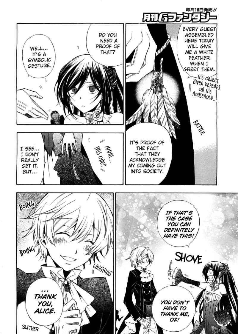 Pandora Hearts Chapter 49 #7